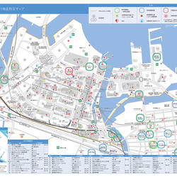 「みなとみらい２１帰宅困難者支援ガイド」を作成・配布します！の写真