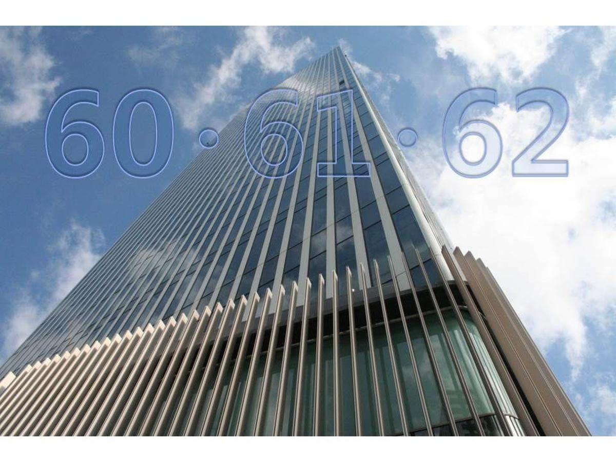  みなとみらい21地区60・61・62街区事業予定者決定の写真