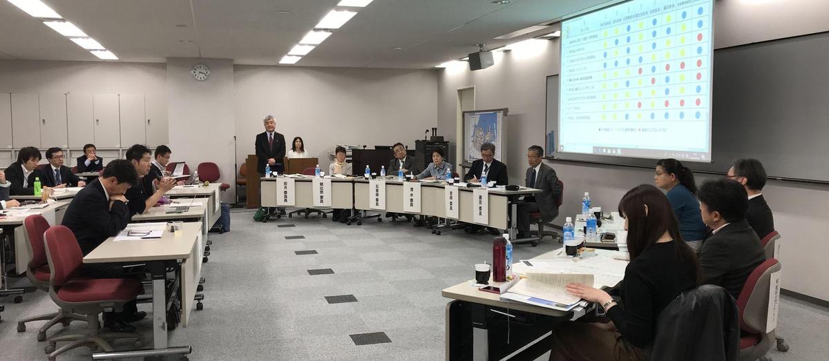 みなとみらい21エリアマネジメント活動助成事業 平成30年度　助成グループが決定しました!!の写真