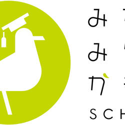 【みなとみらいかもめSCHOOL】2023前期講座～3/1(水)より受講者募集を開始します！～の写真