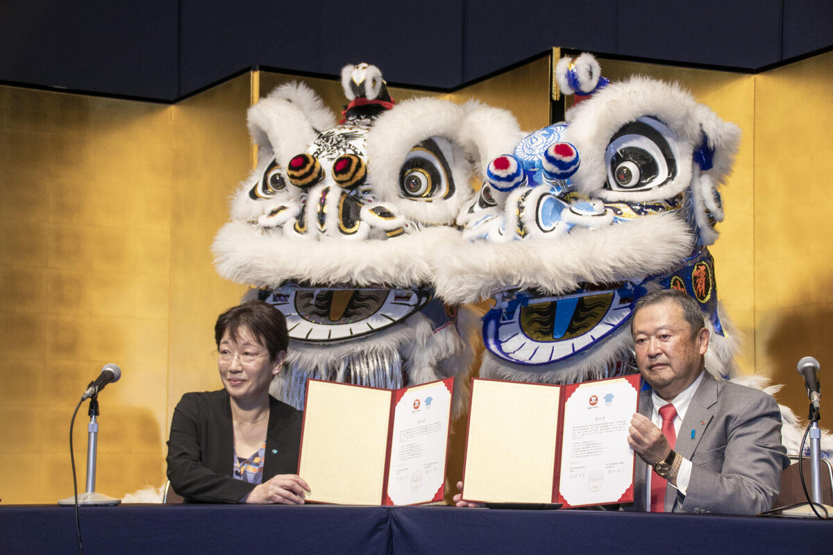 横浜中華街×パシフィコ横浜 包括連携協定調印式が行われましたの写真