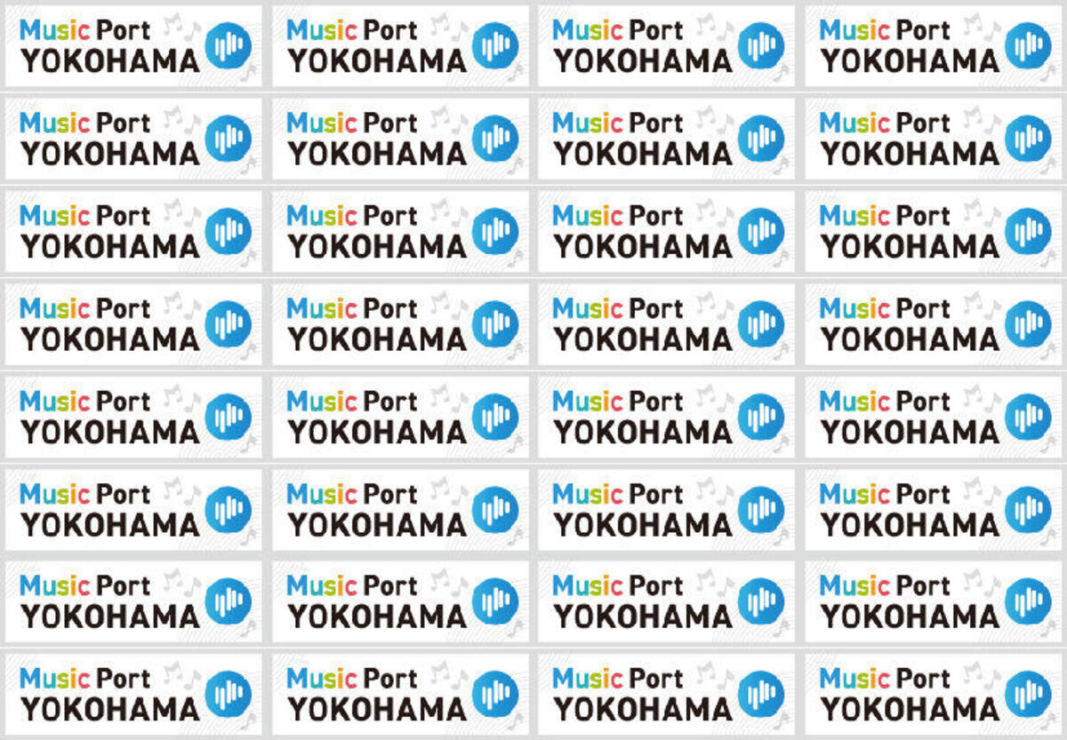 「Music Port YOKOHAMA」Webサイト（ティザーサイト）がOPENしました！の写真