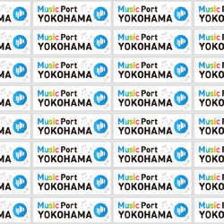 みなとみらいを起点に横浜を音楽の街に　「Music Port YOKOHAMA」が始動しますの写真