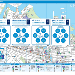 「みなとみらい２１帰宅困難者支援ガイド」（2022版）四ヶ国語版(日英中韓)を更新・配布します！の写真