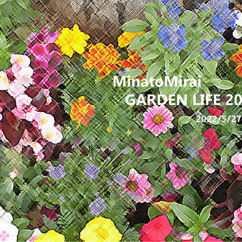 The Masterplan 25周年記念 Green/Black Marble The Masterplan 25周年記念 Green/Black Marble The Masterplan