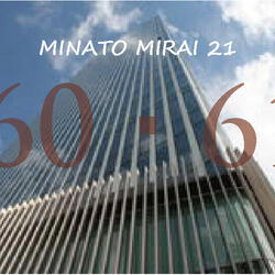 みなとみらい21地区60・61街区開発事業予定者決定の写真