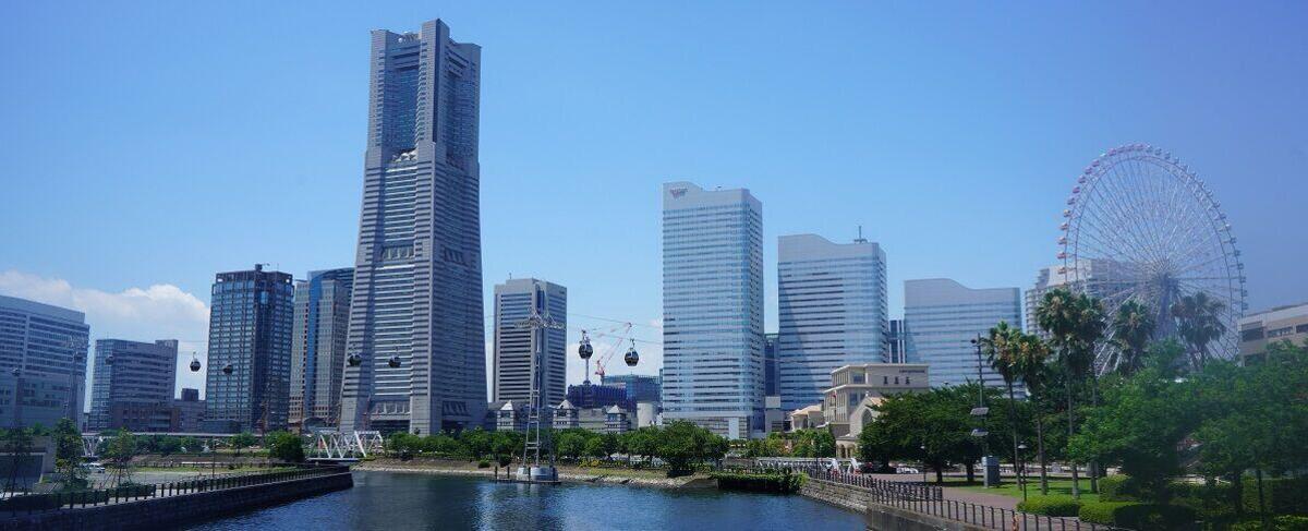 公益信託みなとみらい21まちづくりトラストを活用した助成対象事業募集のお知らせの写真