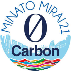 みなとみらい２１地区でペットボトルの 「ボトルtoボトル」水平リサイクルがスタート！の写真