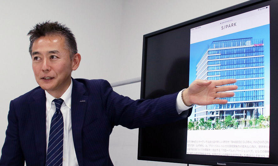 企業紹介インタビュー【株式会社資生堂】|トピックス